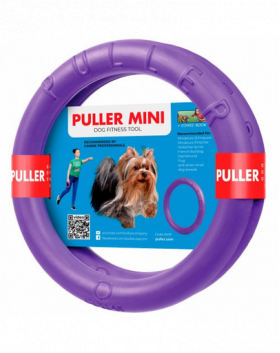 PULLER Mini Ring Jucarie inel pentru caini rase mici 18 cm