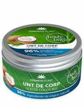 Unt de corp cu ulei de cocos, 200ml - Cosmeticplant