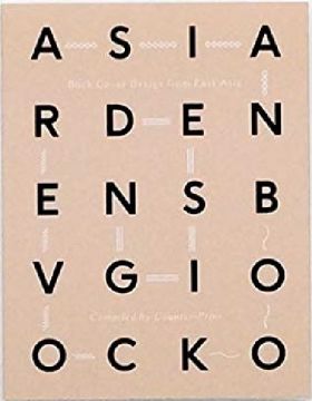 Book Cover Design from East Asia |