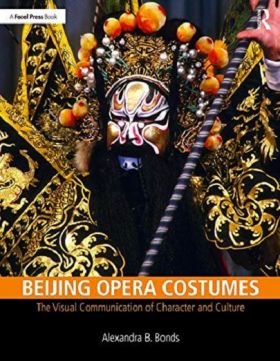 Beijing Opera Costumes |