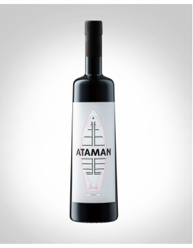 Vin rosu - Ataman, Merlot, sec, 2019 | Crama Hamangia