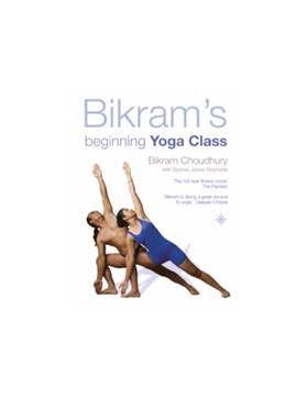 Bikram's Beginning Yoga Class | Bikram Choudhury