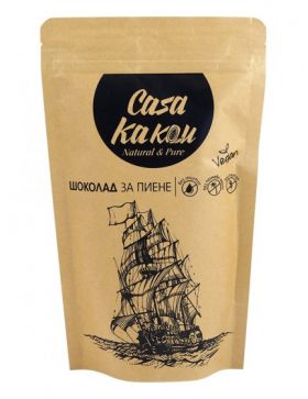 Ciocolata artizanala de baut 70%, 24g, Casa Kakau