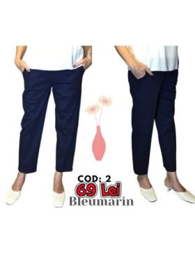 Pantaloni casual dama Engros