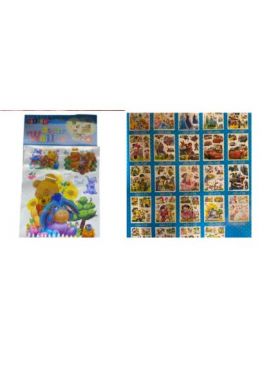 Sticker decorativ copii, diverse modele, 39/ 22 cm Engros