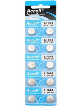 Baterii Accell AG13, LR44, G13, A76, GP76A, 357, SR44W