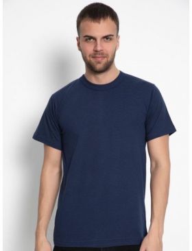 Tricou Barbat Suprem Bleumarin Batal Engros