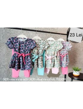 COMPLEU BEBE FETITE 9/24 LUNI (ENGROSS)
