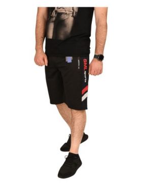 Pantaloni scurti barbat cu scris colorat battal engross MSM47048