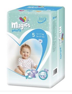 Scutece chilotel pentru copii en-gros marime 5 junior, 12-17 kg, 20 buc/bax