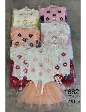 COMPLEU BEBE FATA 1/2/3/4 ANI (ENGROSS)