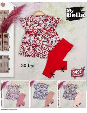 COMPLEU BEBE FATA 6/24 LUNI (ENGROSS)