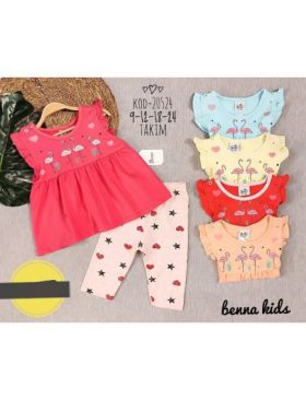 COMPLEU BEBE FATA 9/24 LUNI (ENGROSS)