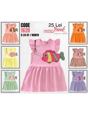 ROCHITA BEBE 9/24 LUNI (ENGROSS)