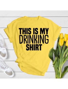 Tricou feminin Simple , this is my drinking shirt, engros