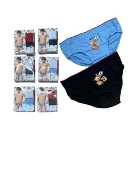 Chiloti de baieti din bumbac 2 buc / set en gross