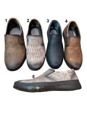 Pantofi casual barbati Engros