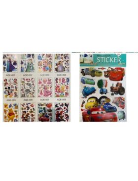Sticker decorativ copii, diverse modele, 50/30 cm Engros