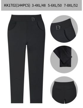 Pantaloni dama elegant engross