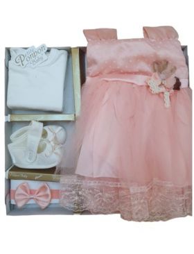 Set 4 piese bebelusi, in cutie