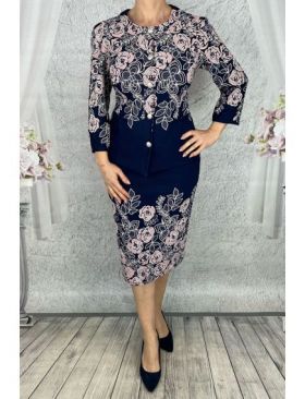 Costume Sacou + Fusta pentru femei Engros