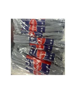 SET 4 Elastice Textile, 0.8 cm x 2.5 m, Alb, engros