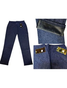 Pantaloni batal dama vatuiti engros