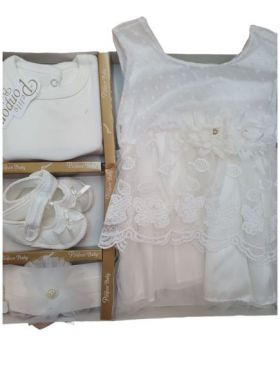 Set 4 piese bebelusi, in cutie