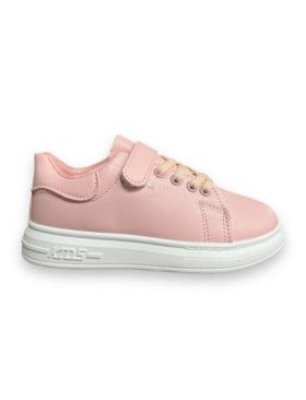 Pantofi sport copii Engros