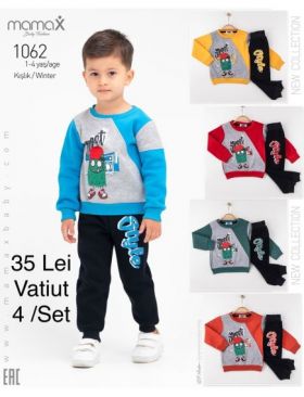 Compleu style vatuit Engross
