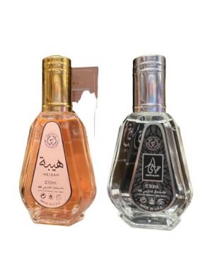 Parfum en gross arabesc