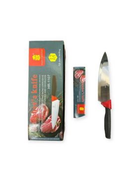 Cutite profesionale lama 18 cm,Engross,12buc/set