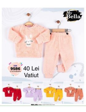 Compleu cocolino Engros pentru bebelusi, 2 piese