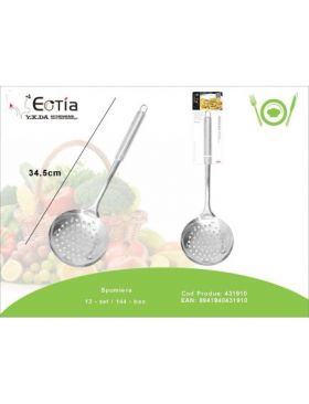 Paleta Spumiera pentru bucatarie, 34.5cm, en-gros