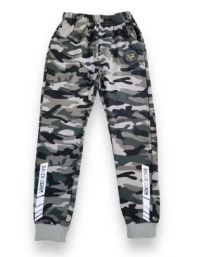 PANTALONI ARMY ENGROSS BAIETI