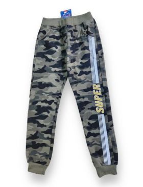 PANTALONI ARMY ENGROSS BAIETI