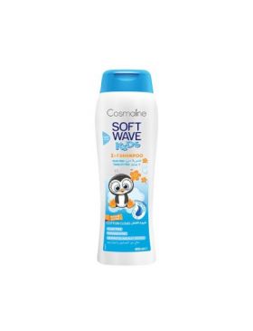 Sampon pentru copii 2in1, Soft wave Engros, 400 ml, Bumbac Cloud