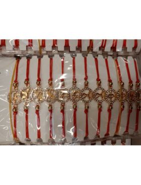 Set 12 brățări mărțișoare engros simbol zodiac