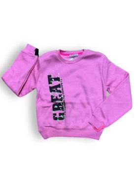 BLUZA HANORAC ENGROSS COPII VATUIT