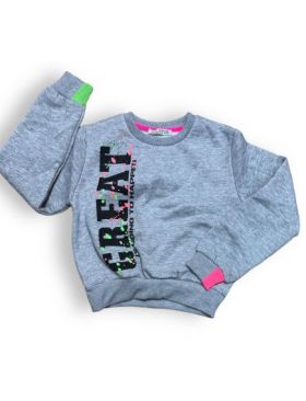 BLUZA HANORAC ENGROSS COPII VATUIT