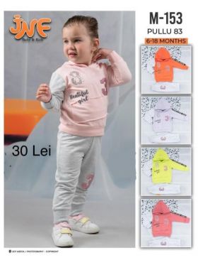 Compleu Engros pentru bebelusi, 2 piese, cu model imprimat