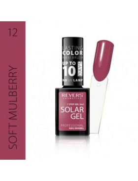 Lac de unghii Solar Gel, Revers, 12 ml, rosu inchis, nr 12, soft mulberry Engros