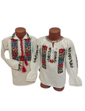 Set ii Engros pentru fete si baieti