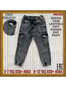 Blugi de Baiat Engros