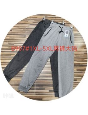 Pantaloni sport Engros pentru barbati, cu buzunare