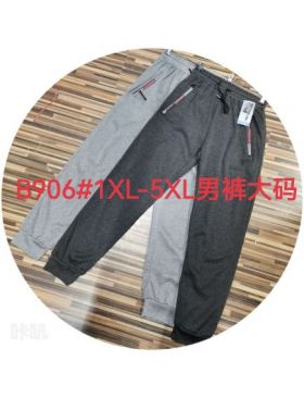 Pantaloni sport Engros pentru barbati, cu buzunare
