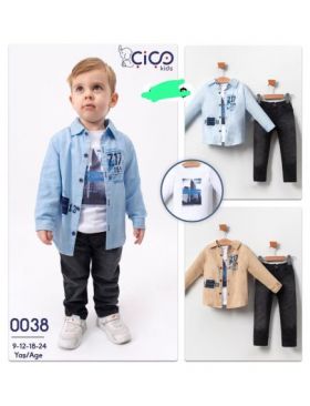 Compleu Engros pentru bebelusi, 3 piese, cu model imprimat
