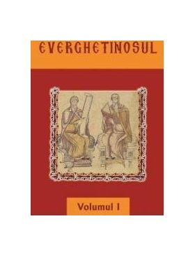 Everghetinosul vol. I