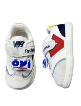 Pantofi sport copii Engros