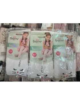 Dres Engros pentru fete, alb cu model, din lycra